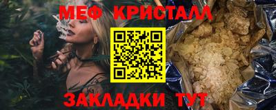 героин Ливны