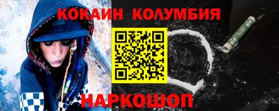 PSILOCYBIN Ликино-Дулёво