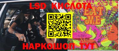 героин Ливны