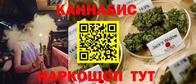героин Ливны