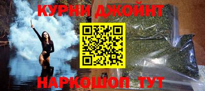 винт Лесосибирск