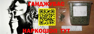 винт Лесосибирск