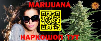 PSILOCYBIN Ликино-Дулёво