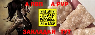 PSILOCYBIN Ликино-Дулёво