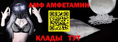 героин Ливны