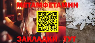 героин Ливны