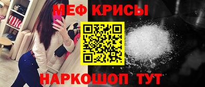 PSILOCYBIN Ликино-Дулёво