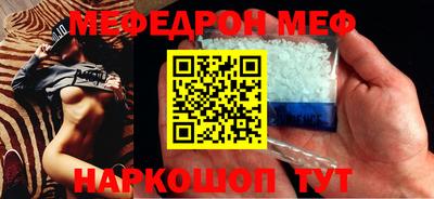 героин Ливны