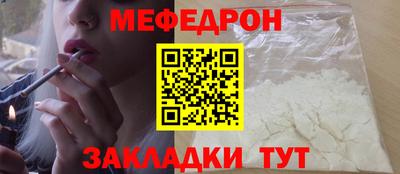 PSILOCYBIN Ликино-Дулёво