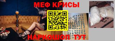 PSILOCYBIN Ликино-Дулёво