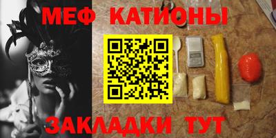 героин Ливны